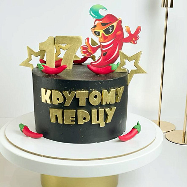 "Крутому перцу" купить - губкин.сладкоежкин.рф