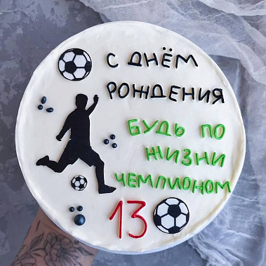 "Чемпион" купить - губкин.сладкоежкин.рф