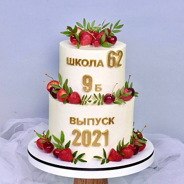 "Выпускной" купить - губкин.сладкоежкин.рф