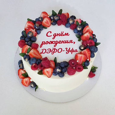 "Ягодный фреш" купить - губкин.сладкоежкин.рф