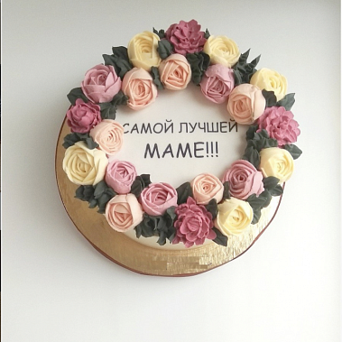 Торт "Для любимой мамочки" купить - губкин.сладкоежкин.рф