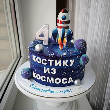 Торт "Из космоса" купить - губкин.сладкоежкин.рф